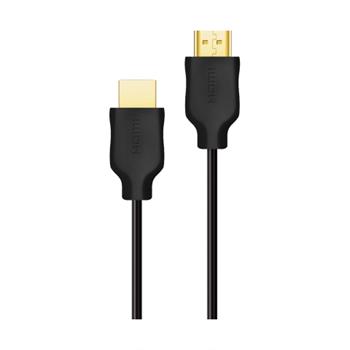 Kabel HDMI Philips SWV5510/00, černý, 1,5m, HDMI 2.0 - poškozený obal